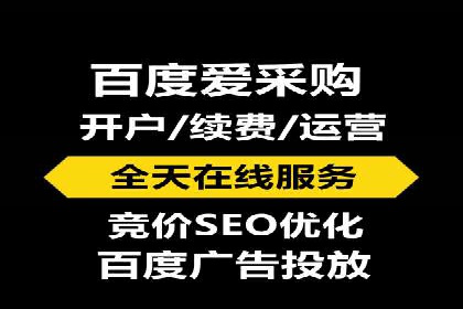 信息流广告投放公司案例分析报告